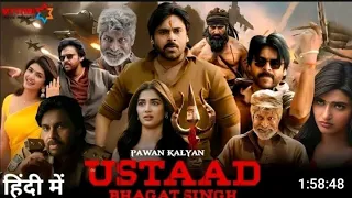 New movie release in hindi dubbing hd || USTAAD ||BHAGAT SINGH | release 2023 dubbed ||