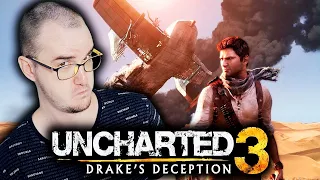 ВСЕ НЕ ПО ПЛАНУ! ► Uncharted 3: Drake’s Deception (Анчартед Иллюзии Дрейка) ПРОХОЖДЕНИЕ #2