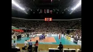 12 500 people singing the national anthem of Bulgaria in Arena Armeec