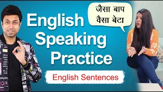 English Speaking Practice | English Daily Use Sentences | Awal