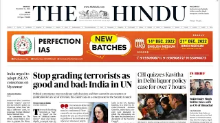 12 December 2022 | The Hindu Newspaper Analysis | The Hindu Newspaper Today | The Hindu Analysis