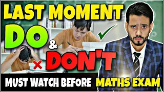 FINAL TIPS & TRICKS | NEVER DO THESE MISTAKES IN EXAM | HOW TO WRITE MATHS PAPER IN BOARDS