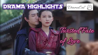 Twisted Fate of Love (2020)- [[Chinese Drama Highlights]]