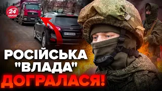 ⚡️На Запоріжжі люди ПОВСТАЛИ ПРОТИ ОКУПАНТІВ / Влаштували БЛОКАДУ на дорогах (ВІДЕО)