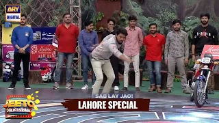 Dance Competition | Jeeto Pakistan | Fahad Mustafa | ARY Digital