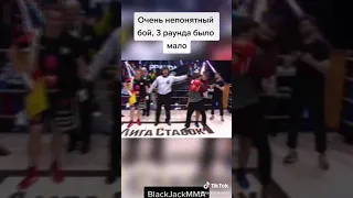 😳🔥 Артём Тарасов VS Ахмед Крик вот это рубка будет.