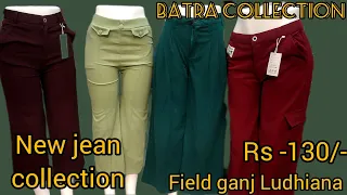 new jean collection. @BatraCollection #batra #fashion #summerfashion #clothes #ludhiana