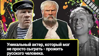 "Лучший дедушка СССР" Иван Рыжов дожил до 91 года, но сник, когда не стало его красавицы-жены