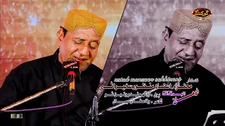 Ajh Ghumando Wateen Payo - Manzoor Sakhirani - Eid Album 55 - 2023 - Gorakh Production Official