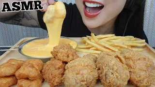 ASMR FRIED CHICKEN + CHICKEN NUGGETS + CHEESE SAUCE (EATING SOUNDS) NO TALKING | SAS-ASMR