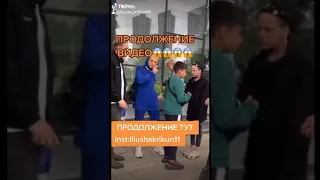 Что Амир ударил своего подписчика?!🤤🤤🤤🤤🤤