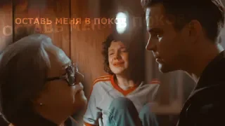 ▪ Sad multifandom || Чрезмерный контроль родителей