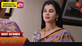 Anandha Ragam - Best Scenes | 14 Oct 2023 | Tamil Serial | Sun TV