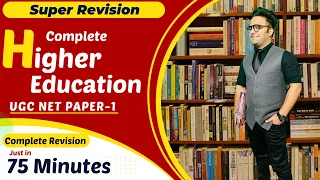 Complete Higher Education Revision || Higher Education Ugc Net || Paper 1 Ugc Nta Net