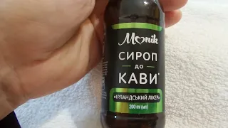 i Аврора Monik Сироп к кофе Ирландский ликер Syrup for coffee Irish liqueur Украина Ukraine 20230303