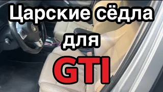 Новый крутейший RECARO САЛОН Golf IV GTI