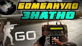 ТипоМикс - БОМБАНУЛО ЗНАТНО (60fps)