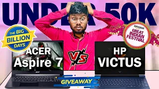 Acer Aspire 7 VS HP Victus 🔥🔥 Best Gaming Laptop Under 50000 🔥🔥 HP Victus VS Acer Aspire 7