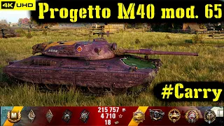 World of Tanks Progetto M40 mod. 65 Replay - 11 Kills 11.1K DMG(Patch 1.7.0)