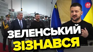 ❕Чому насправді ЗЕЛЕНСЬКИЙ у Фінляндії? ВІДПОВІДЬ президента