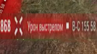 АРТА НЕ ВЛИЯЕТ КСТА