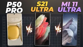 Huawei P50 Pro 🆚 Galaxy S21 Ultra 🆚 Xiaomi Mi 11 Ultra - Comparison