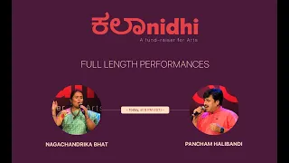 Kalanidhi - Full length performances - Nagachandrika Bhat & Pancham Halibandi