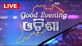 Live | 6 PM Bulletin | 24th May 2023 | OTV Live | Odisha TV | OTV