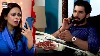 #Baddua BEST SCENE | Episode 04 | Amar Khan & Muneeb Butt | Presented By Surf Excel
