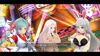 Senran Kagura New Link x Ikkitousen 4th Collab Story Chapter - 03