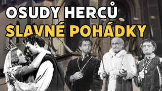 Osudy herců slavného filmu Pyšná princezna