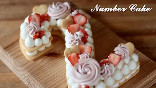 How to make Cream Tart  Number Cake | Free Template