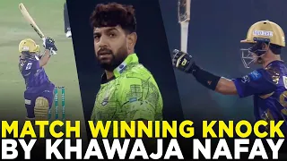 Match Winning Knock By Khawaja Nafay | Lahore Qalandars vs Quetta Gladiators | HBL PSL 9 | M2A1A