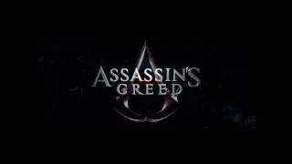 Кредо вбивці/Assassin's Creed (2016) -Трейлер (украинский дублированный)