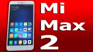 ЧЕСТНЫЙ ОБЗОР Xiaomi Mi Max 2