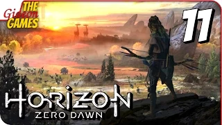 HORIZON Zero Dawn ➤ Прохождение #11 ➤ ГОРОД У МОРЯ