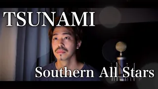 【フル歌詞付き】TSUNAMI/Southern All Stars covered by Shudo Yuya