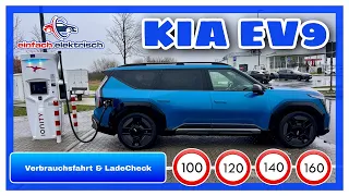 Kia EV9 wir checken den Verbrauch & machen den Ladecheck❗️