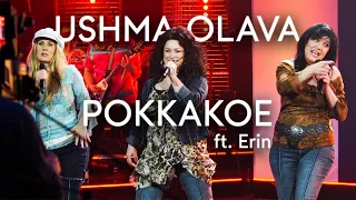 POKKAKOE – USHMA OLAVA | Putous 16. kausi | MTV3