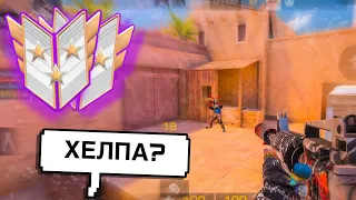 ТИММЕЙТ РЕШИЛ НЕ ИГРАТЬ!!!  ДЕМКА В СОЮЗНИКАХ | STANDOFF 2