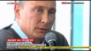 Путин о том, что Казахстан никогда не был государством