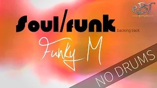 Funk/Soul Backing Track in E Minor | 100 bpm [NO DRUMS]