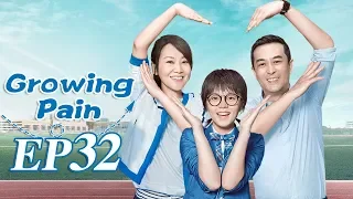 【ENG SUB】Growing Pain EP32 —— Starring : ZhangJiaYi YanNi【MGTV English】