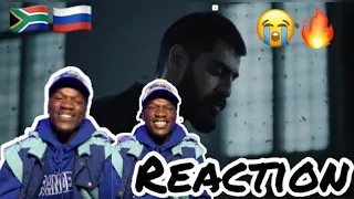 Miyagi - Samurai (Official Video) | REACTION |