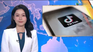 【Live】TVB News | 18 May 2024 | TVB English News | 7:30 News | 無綫新聞