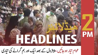 ARY News | Headlines | 2 PM | 21st September 2021