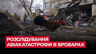 ❓ Почему погибли Монастырский и Енин: версии авиакатастрофы | Игорь Клименко