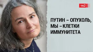 Я чувствовала приказ: пиши, пиши | поэт Вера Павлова