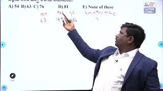 DAY 13: ARITHMETIC RS AGARWAL T & W