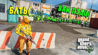 ТАКОГО НАПАДЕНИЯ Я ЕЩЕ НЕ ВИДЕЛ! КРУПНАЯ БАНДА СНЕСЛА НАШ РЕСП! GTA 5 RP BURTON